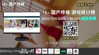 X-FIRE白天公园车震美骚妇