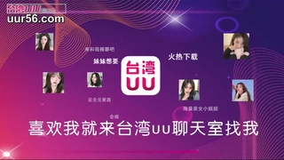成人WANGZHAN内射大二学妹闺蜜，立起屁股爆插嫩穴
