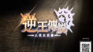 国产午夜精品一区二区">日日噜噜夜夜狠狠va视频