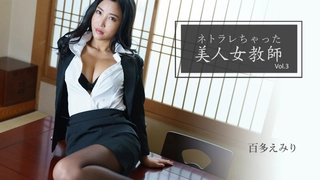 久久精品免费看">久久综合国产乱子伦精品免费