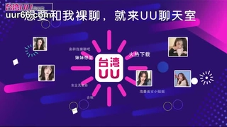 大学生宿舍里的业余性爱Hentai视频