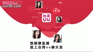 虎牙主播 高顔極品性感舞姬 伊然 直播 美腿短褲、丁字褲 騷舞誘惑 Part (45)