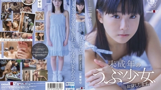 姿三四郎同事3年了，我怎么不知道你奶子这么大【完整版82分钟已上传下面简阶】